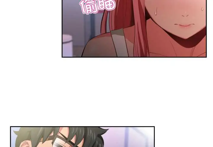 33 她的直播间_她的直播间