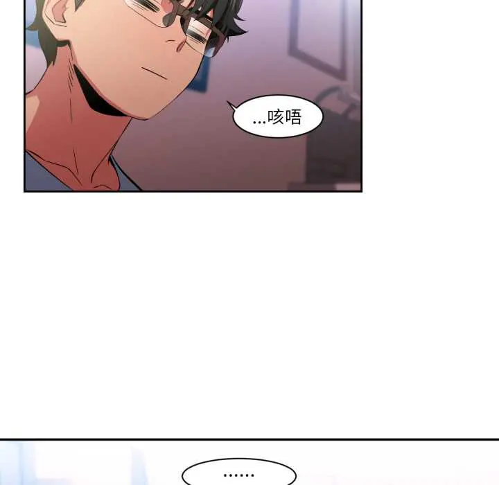 33 她的直播间_她的直播间