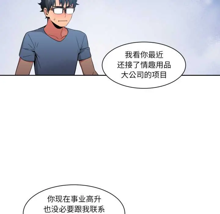 33 她的直播间_她的直播间