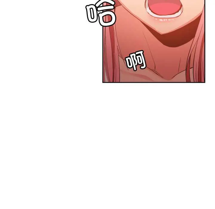 33 她的直播间_她的直播间