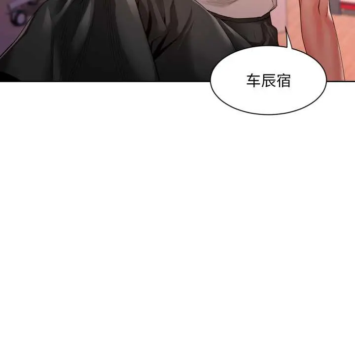 33 她的直播间_她的直播间