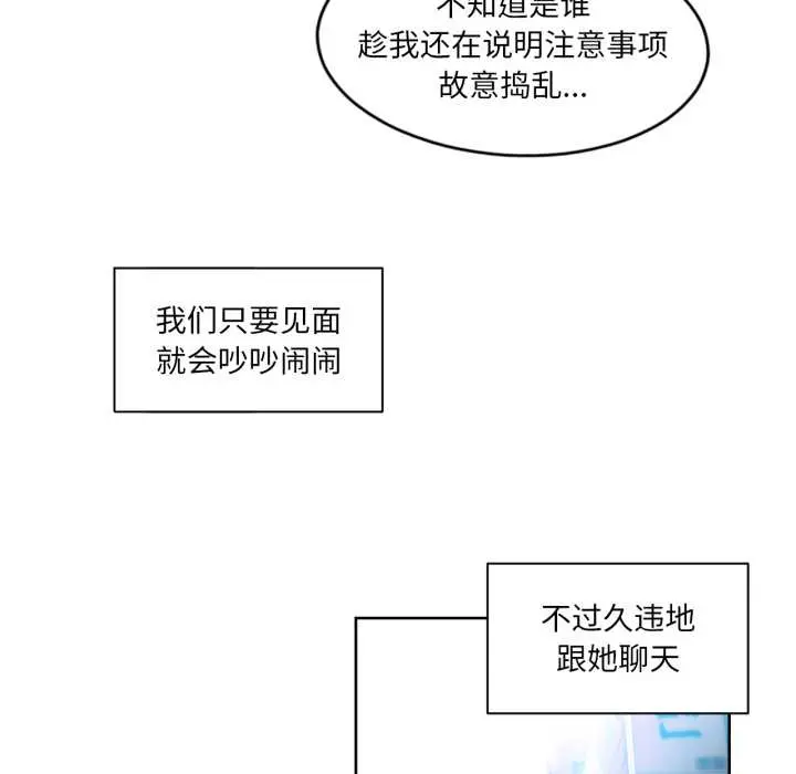 33 她的直播间_她的直播间