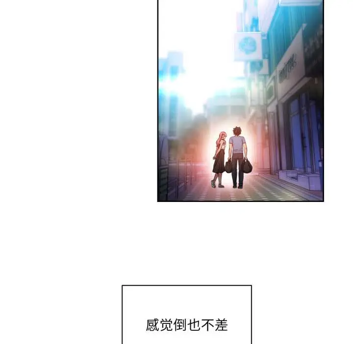 33 她的直播间_她的直播间