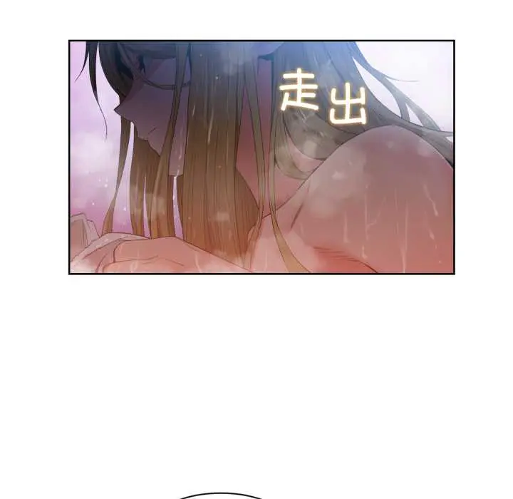 33 她的直播间_她的直播间