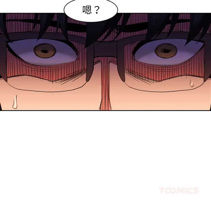 33 她的直播间_她的直播间