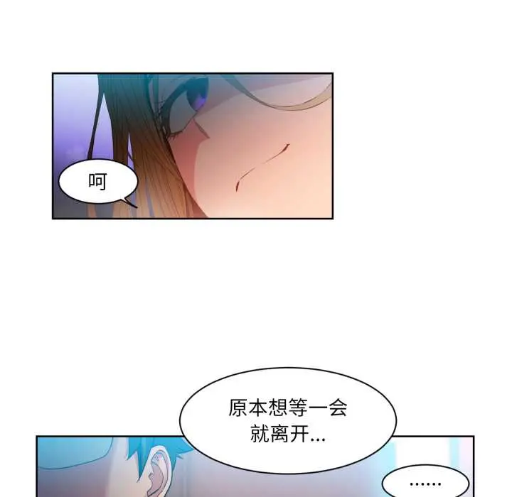 33 她的直播间_她的直播间