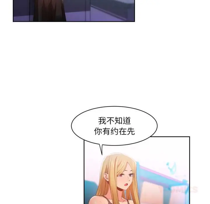 33 她的直播间_她的直播间