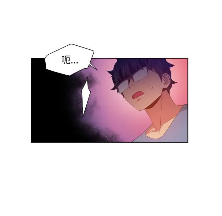 33 她的直播间_她的直播间