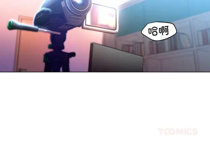 32 她的直播间_她的直播间