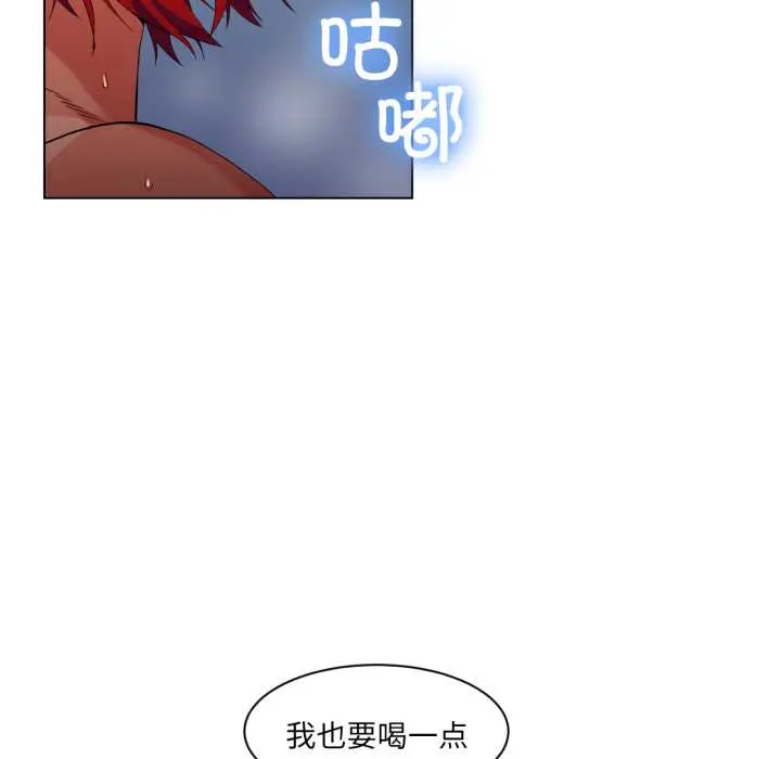 32 她的直播间_她的直播间