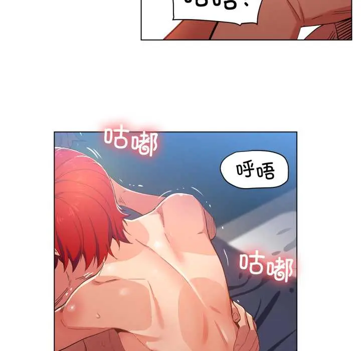 32 她的直播间_她的直播间