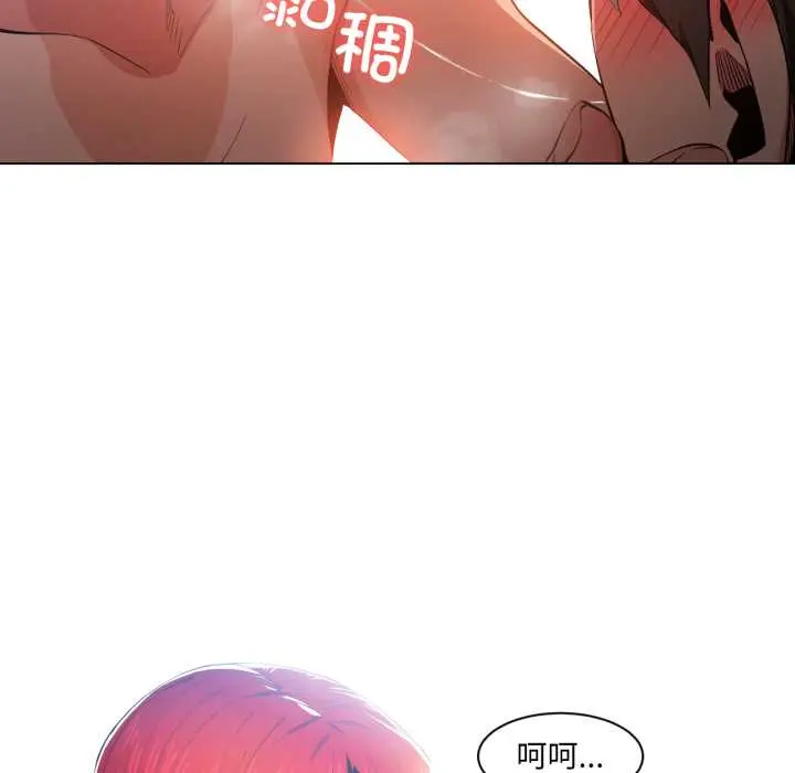 32 她的直播间_她的直播间