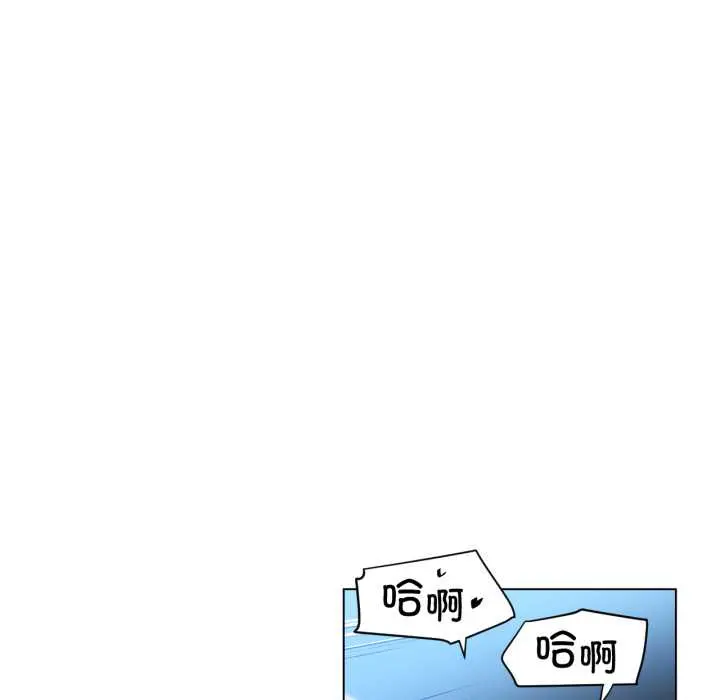 32 她的直播间_她的直播间