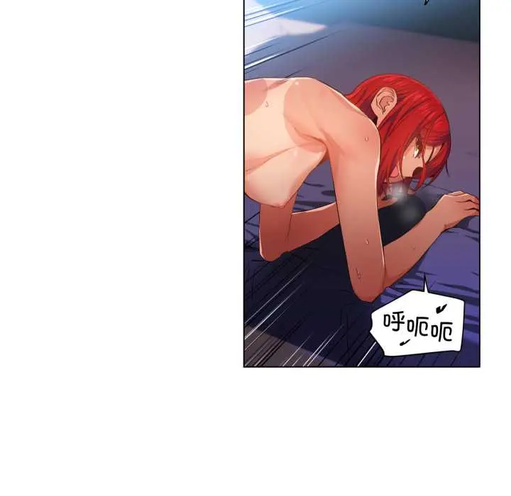 32 她的直播间_她的直播间