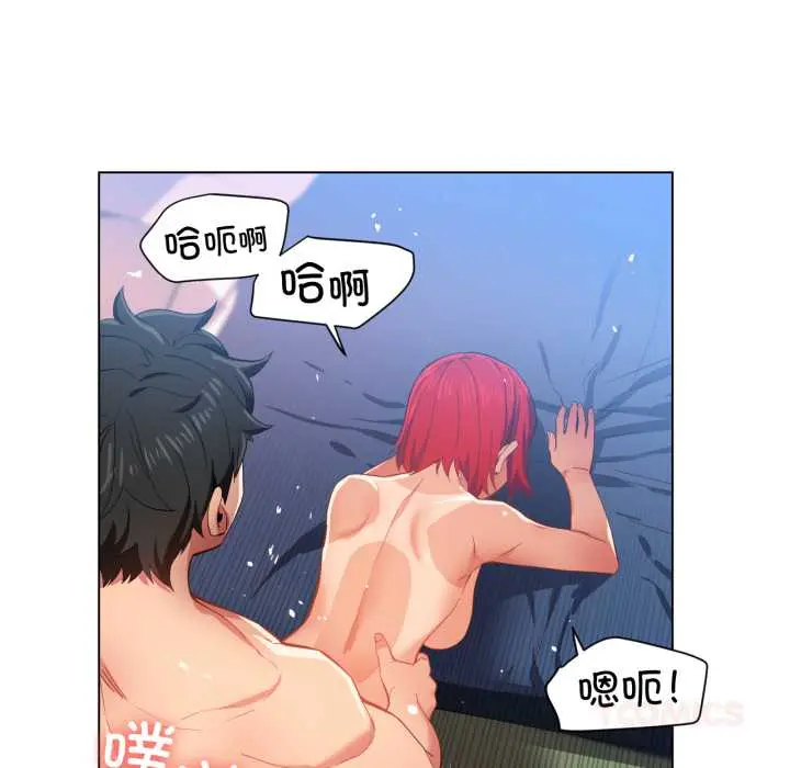 32 她的直播间_她的直播间