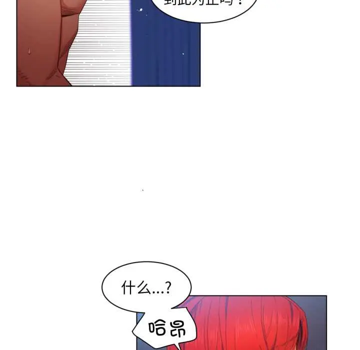 32 她的直播间_她的直播间