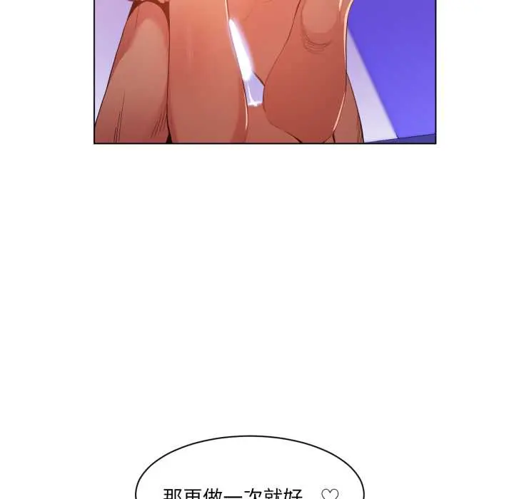 32 她的直播间_她的直播间