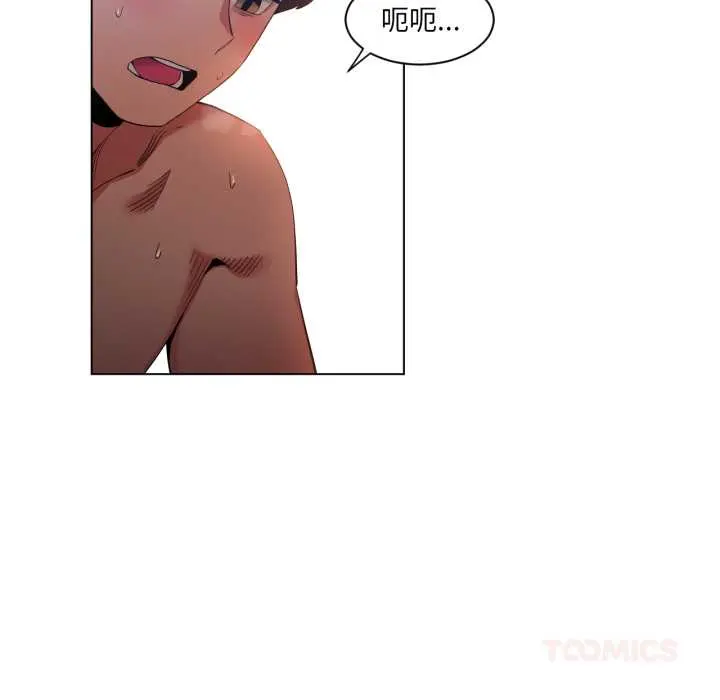 32 她的直播间_她的直播间