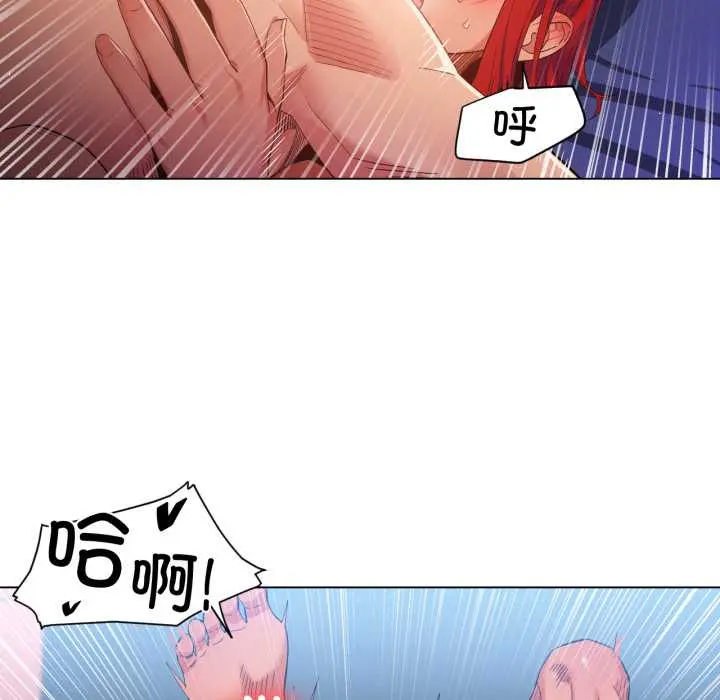 32 她的直播间_她的直播间