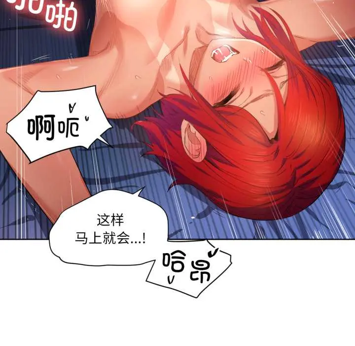 32 她的直播间_她的直播间