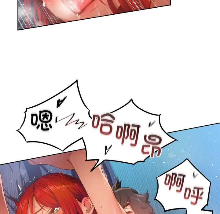 32 她的直播间_她的直播间