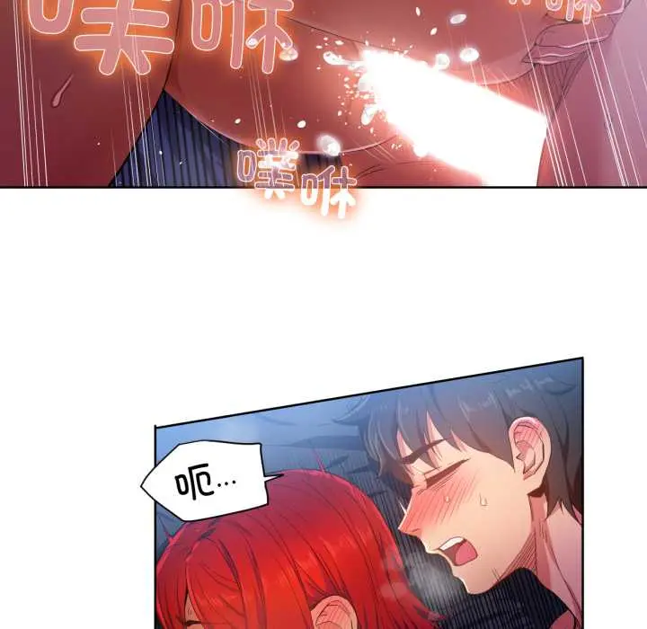 32 她的直播间_她的直播间