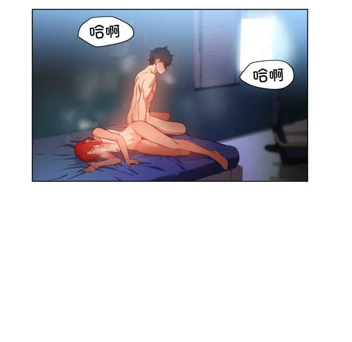 32 她的直播间_她的直播间