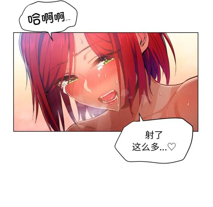 32 她的直播间_她的直播间