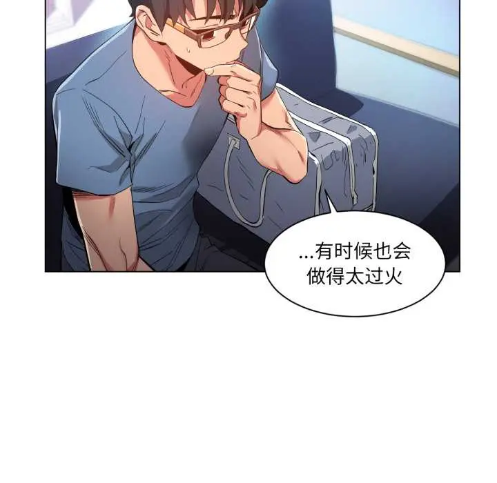 32 她的直播间_她的直播间