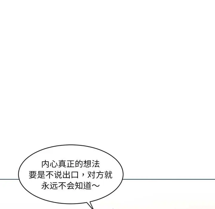 32 她的直播间_她的直播间