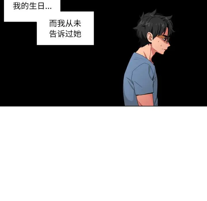 32 她的直播间_她的直播间