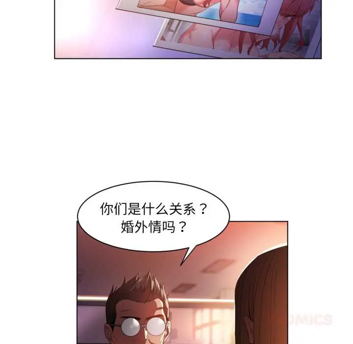 32 她的直播间_她的直播间