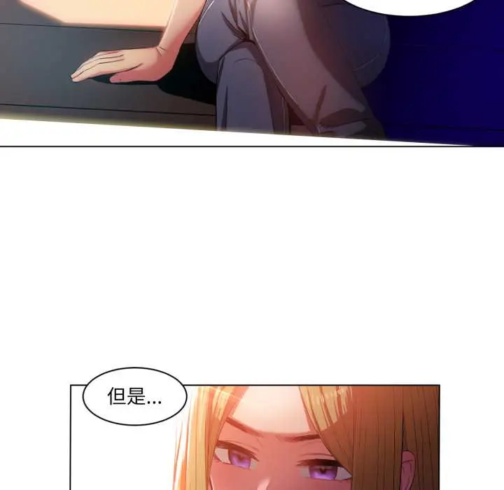 32 她的直播间_她的直播间