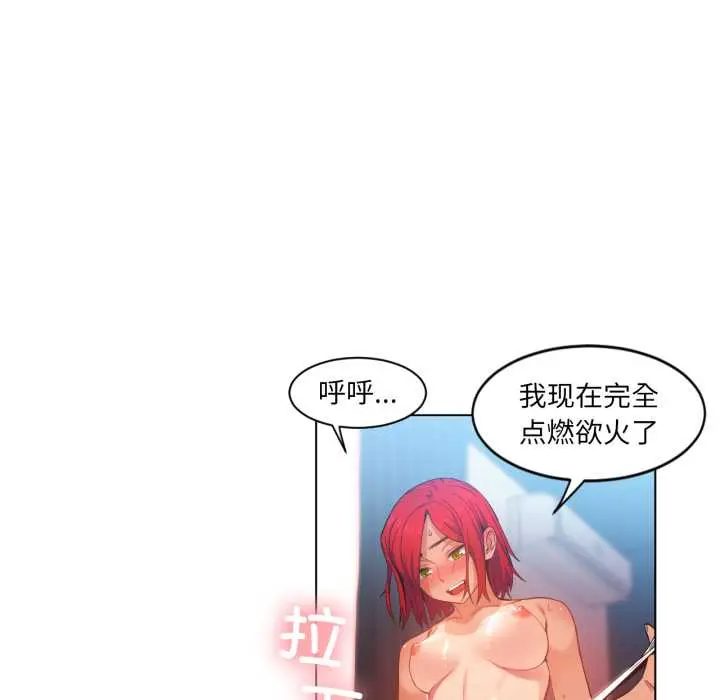 31 她的直播间_她的直播间