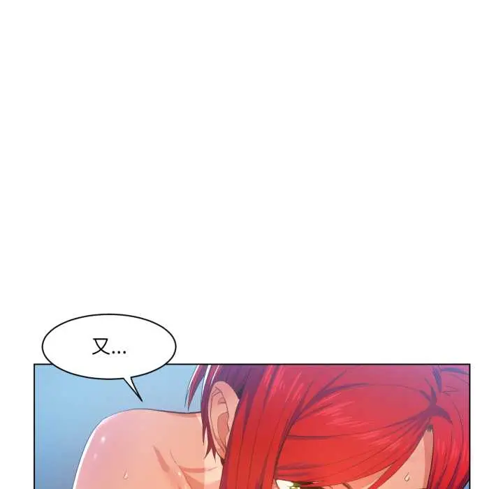 31 她的直播间_她的直播间