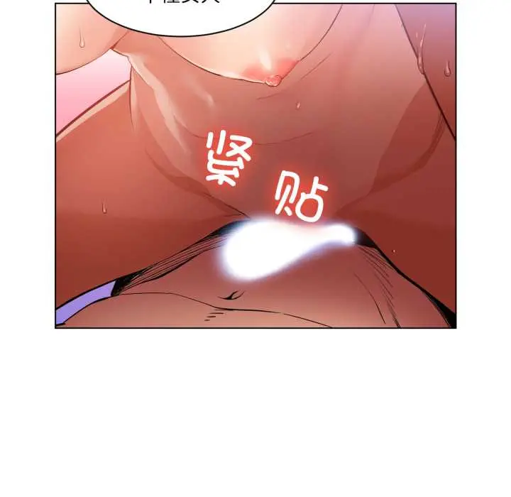 31 她的直播间_她的直播间