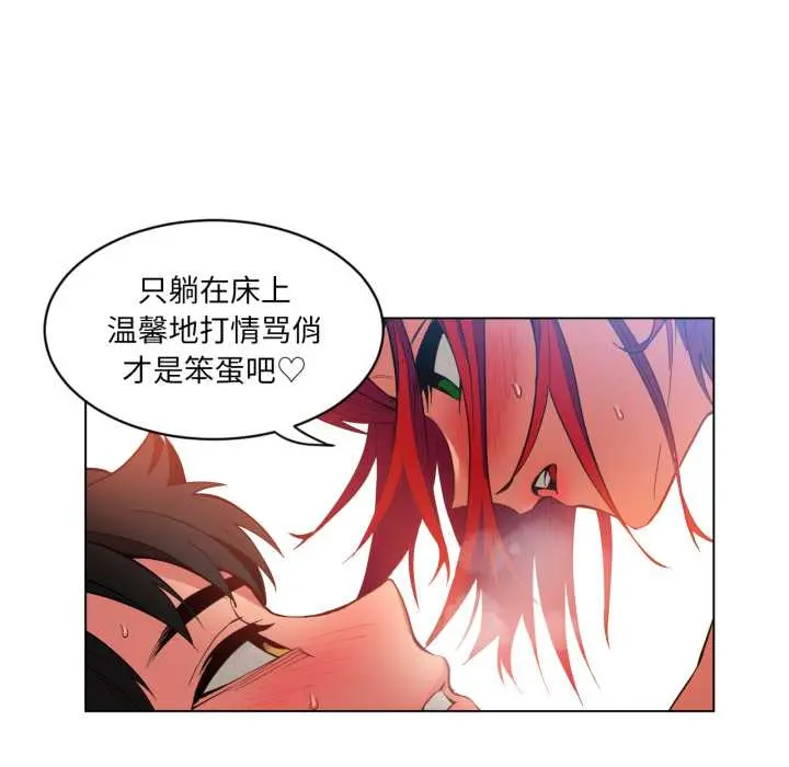 31 她的直播间_她的直播间