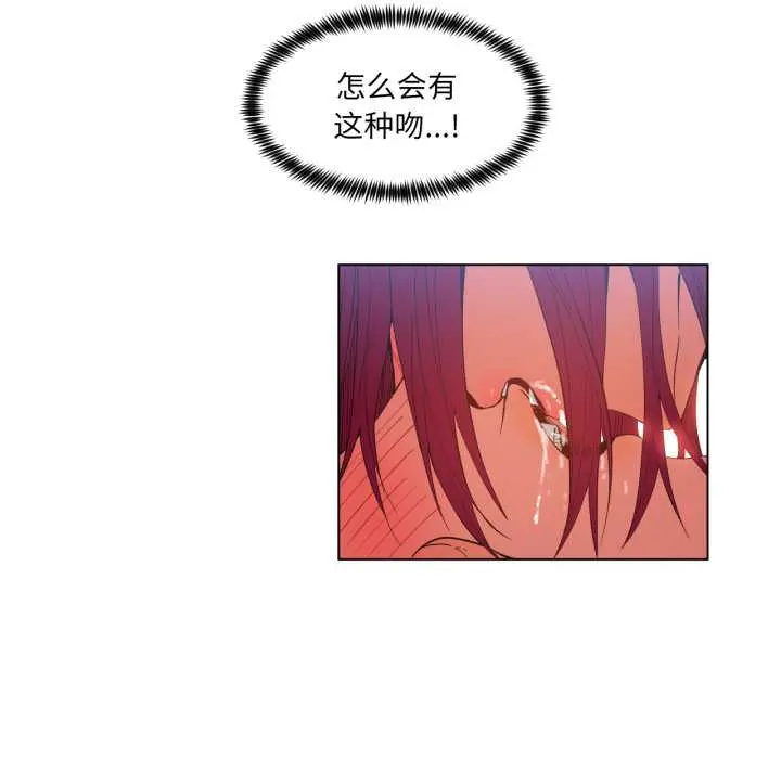 31 她的直播间_她的直播间