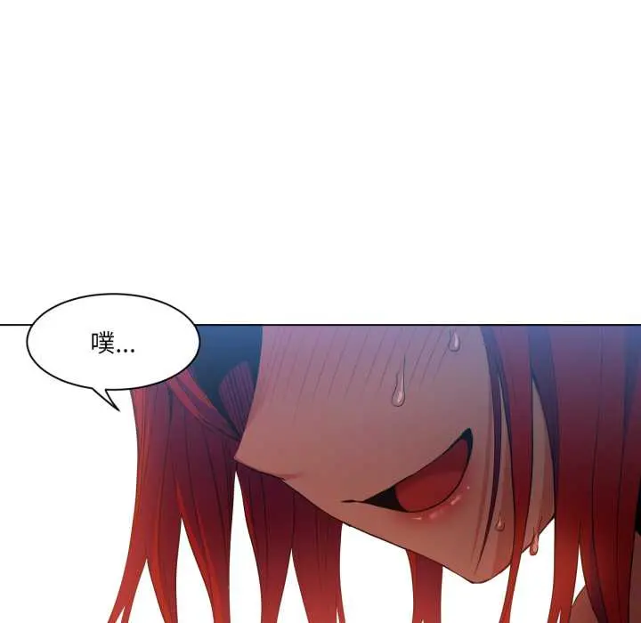 31 她的直播间_她的直播间