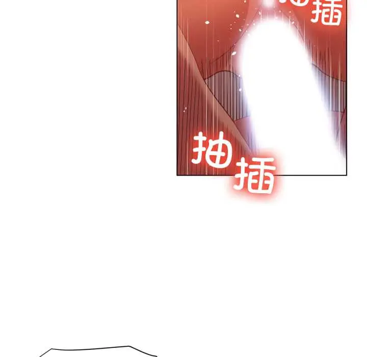 31 她的直播间_她的直播间