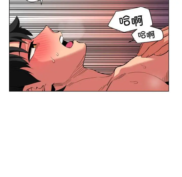 31 她的直播间_她的直播间