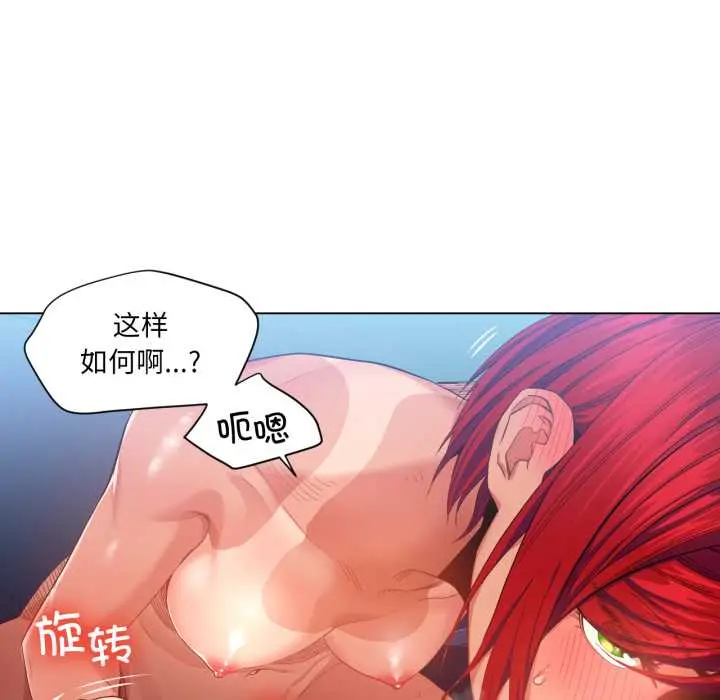 31 她的直播间_她的直播间