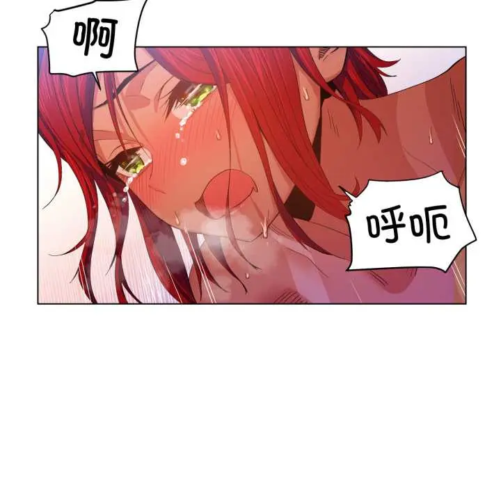 31 她的直播间_她的直播间