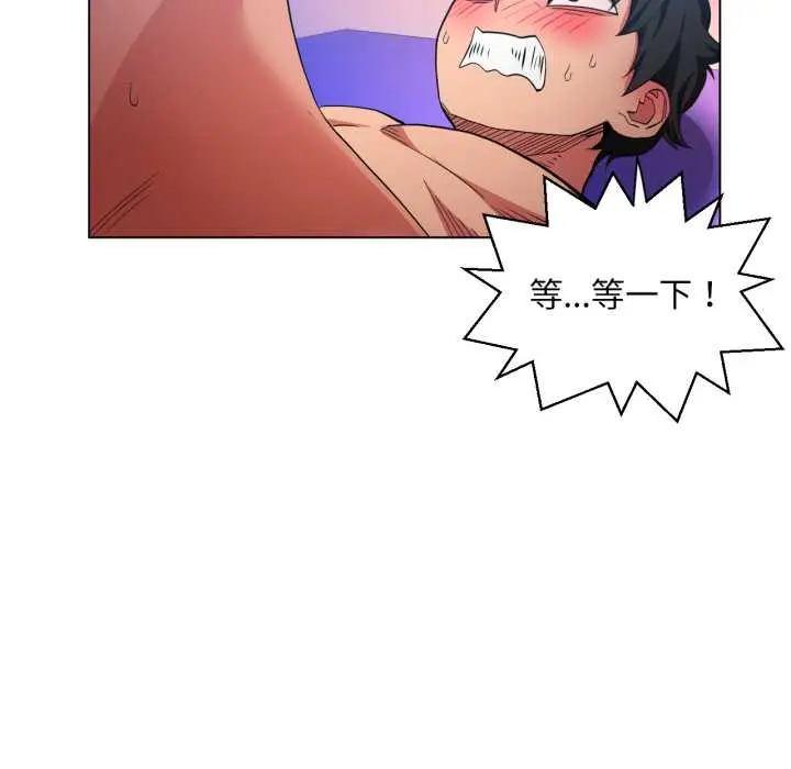 31 她的直播间_她的直播间