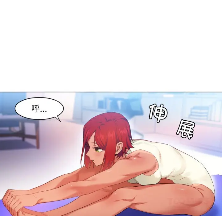 30 她的直播间_她的直播间