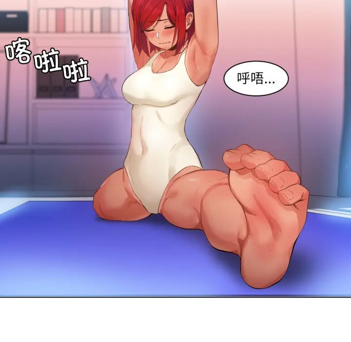 30 她的直播间_她的直播间