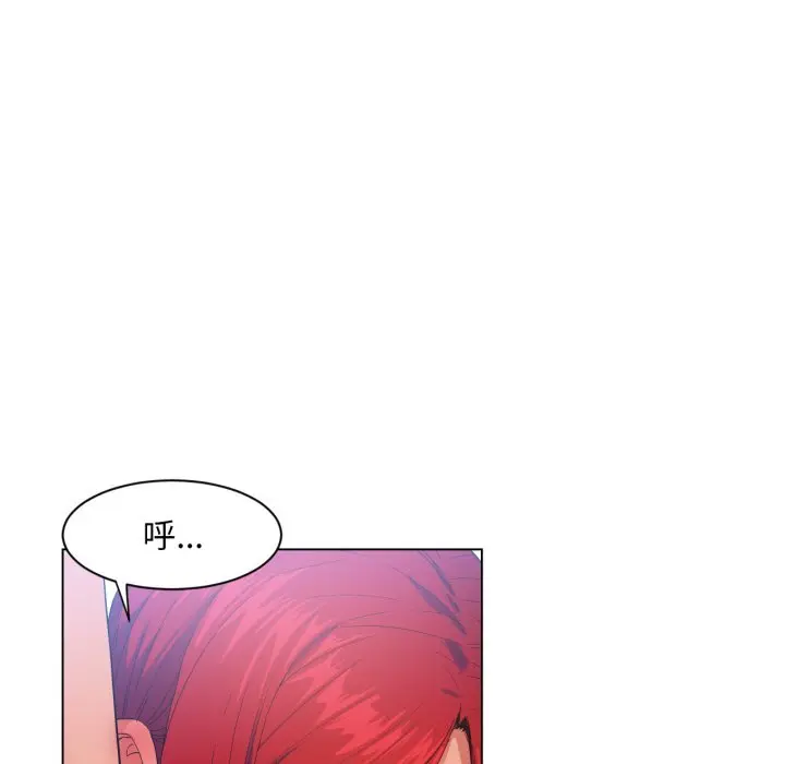 30 她的直播间_她的直播间