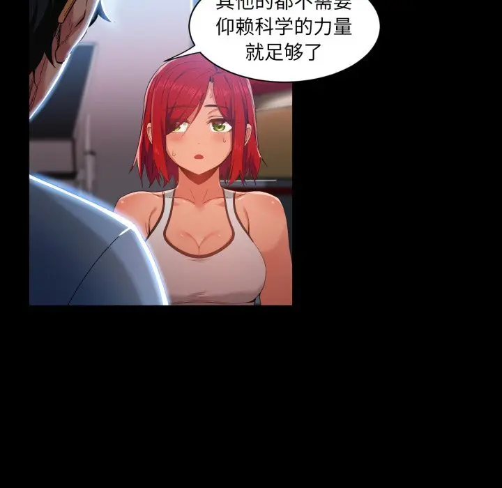 30 她的直播间_她的直播间