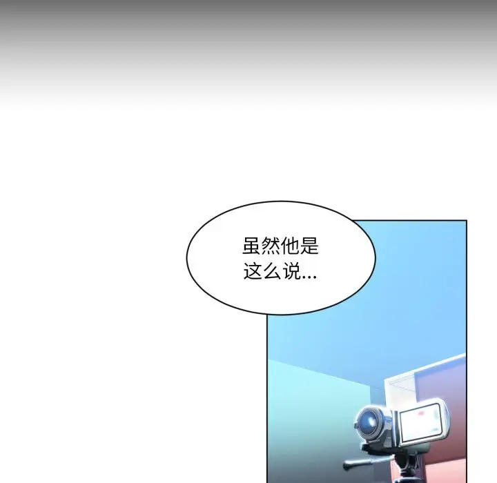 30 她的直播间_她的直播间