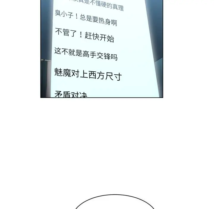 30 她的直播间_她的直播间